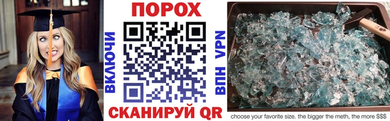 Amphetamine Розовый  kraken как зайти  Петушки  купить наркотик 