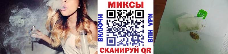 Бутират буратино  сколько стоит  Петушки 