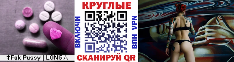 ЭКСТАЗИ бентли  цены   Петушки 