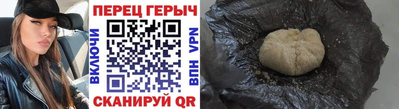 где можно купить наркотик  Петушки  Героин белый 