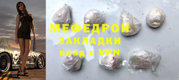 бошки Аркадак