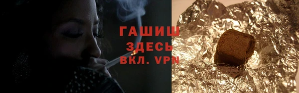 бошки Аркадак