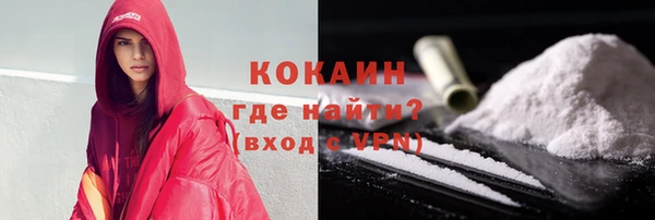 бошки Аркадак