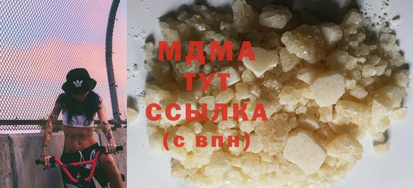бошки Аркадак
