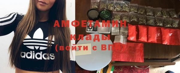 бошки Аркадак