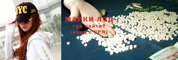 бошки Аркадак