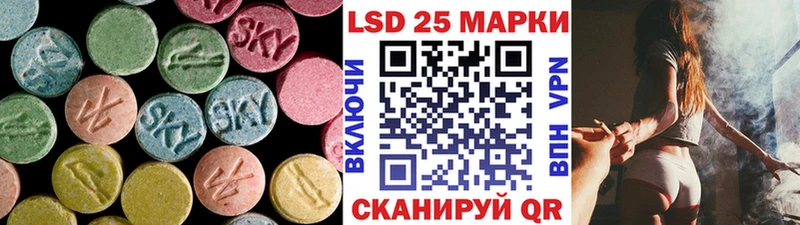 LSD-25 экстази ecstasy  Петушки 