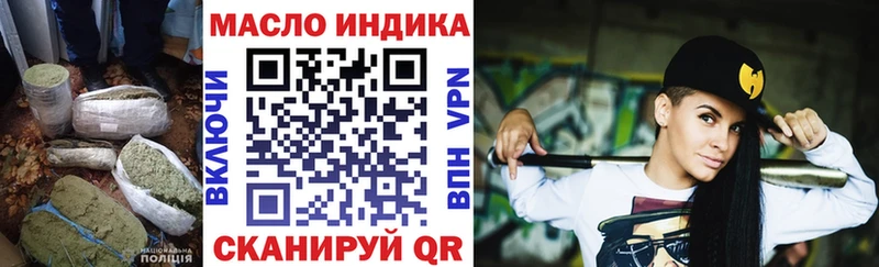 Дистиллят ТГК жижа  Петушки 