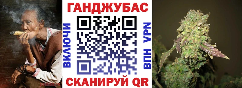 Каннабис MAZAR  как найти закладки  Петушки 